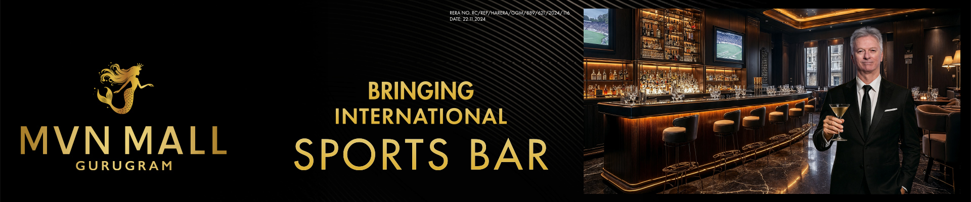 mvn mall strip image